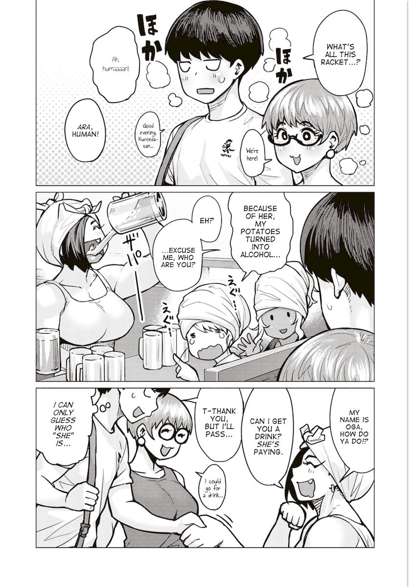 Elf-San Wa Yaserarenai. page 20