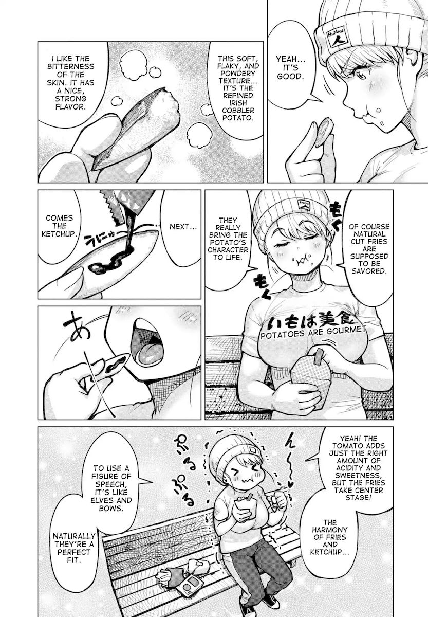 Elf-San Wa Yaserarenai. page 2