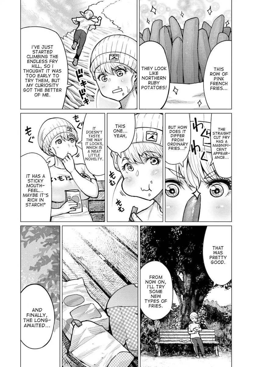 Elf-San Wa Yaserarenai. page 3
