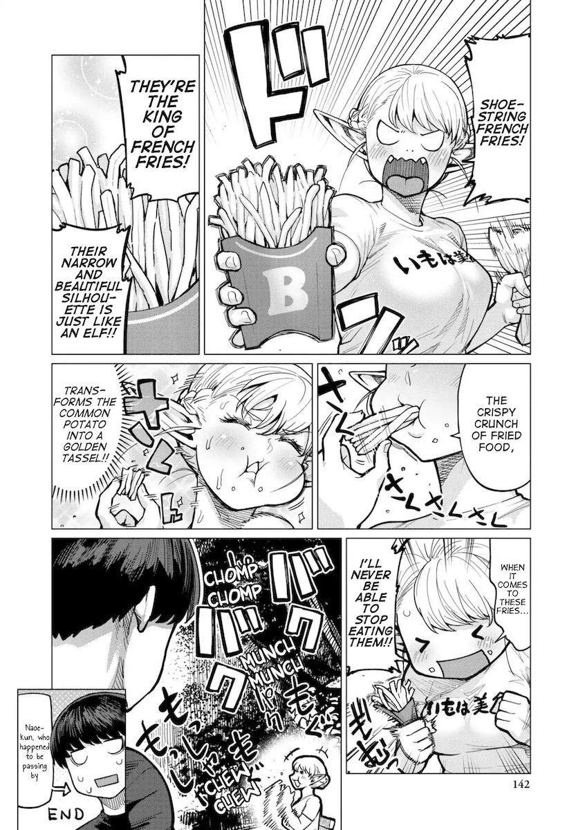Elf-San Wa Yaserarenai. page 4