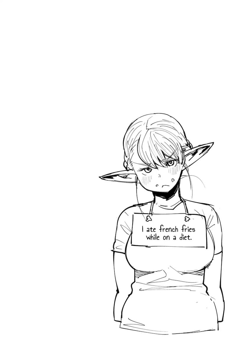 Elf-San Wa Yaserarenai. page 5