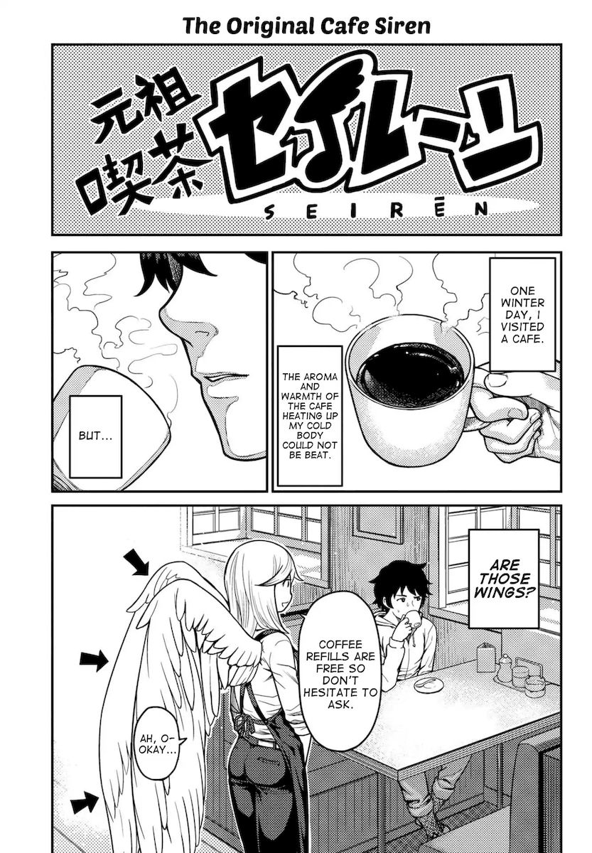 Elf-San Wa Yaserarenai. page 7