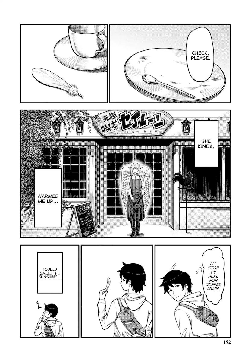 Elf-San Wa Yaserarenai. page 14