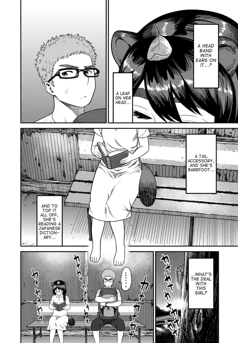 Elf-San Wa Yaserarenai. page 15