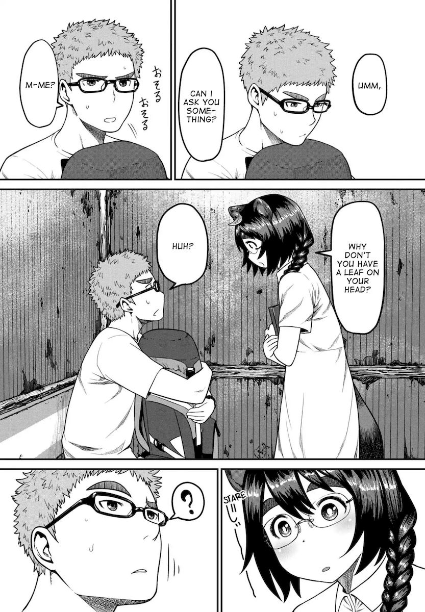 Elf-San Wa Yaserarenai. page 17