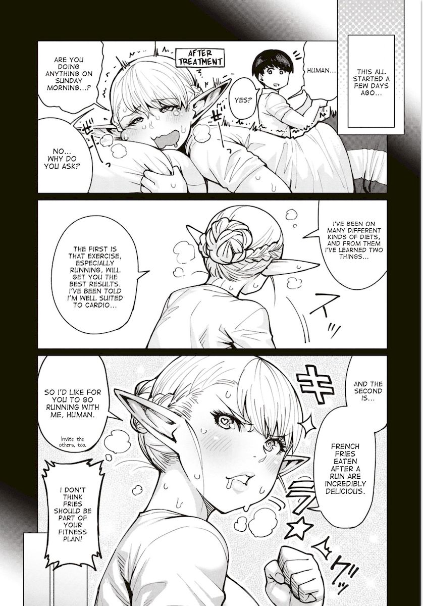 Elf-San Wa Yaserarenai. page 2