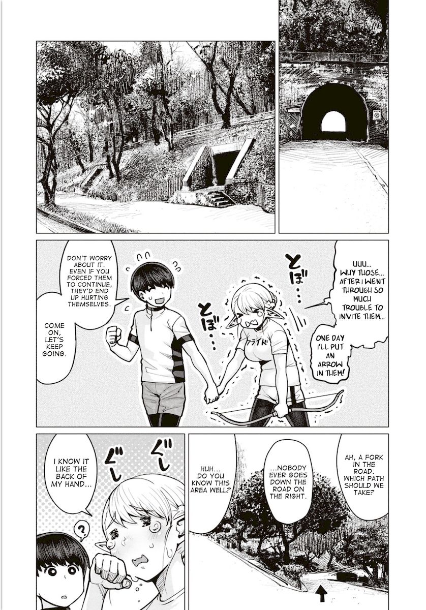 Elf-San Wa Yaserarenai. page 5