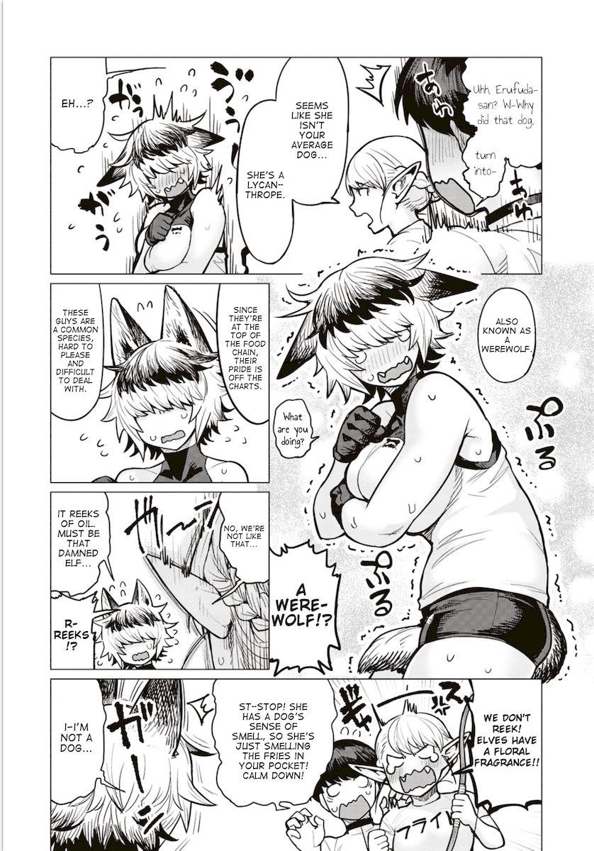 Elf-San Wa Yaserarenai. page 13