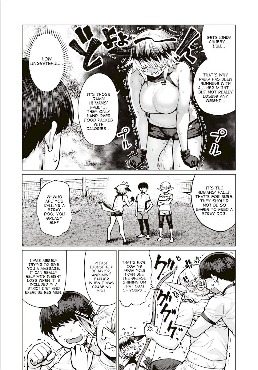 Elf-San Wa Yaserarenai. page 15