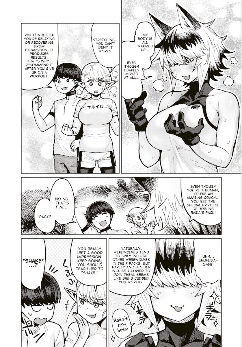 Elf-San Wa Yaserarenai. page 18
