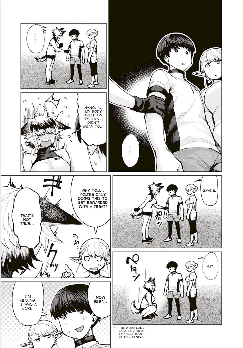 Elf-San Wa Yaserarenai. page 19
