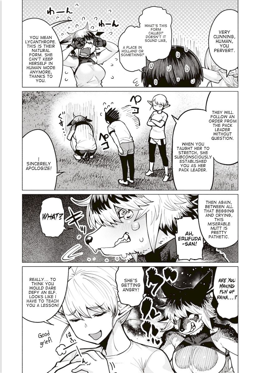 Elf-San Wa Yaserarenai. page 21