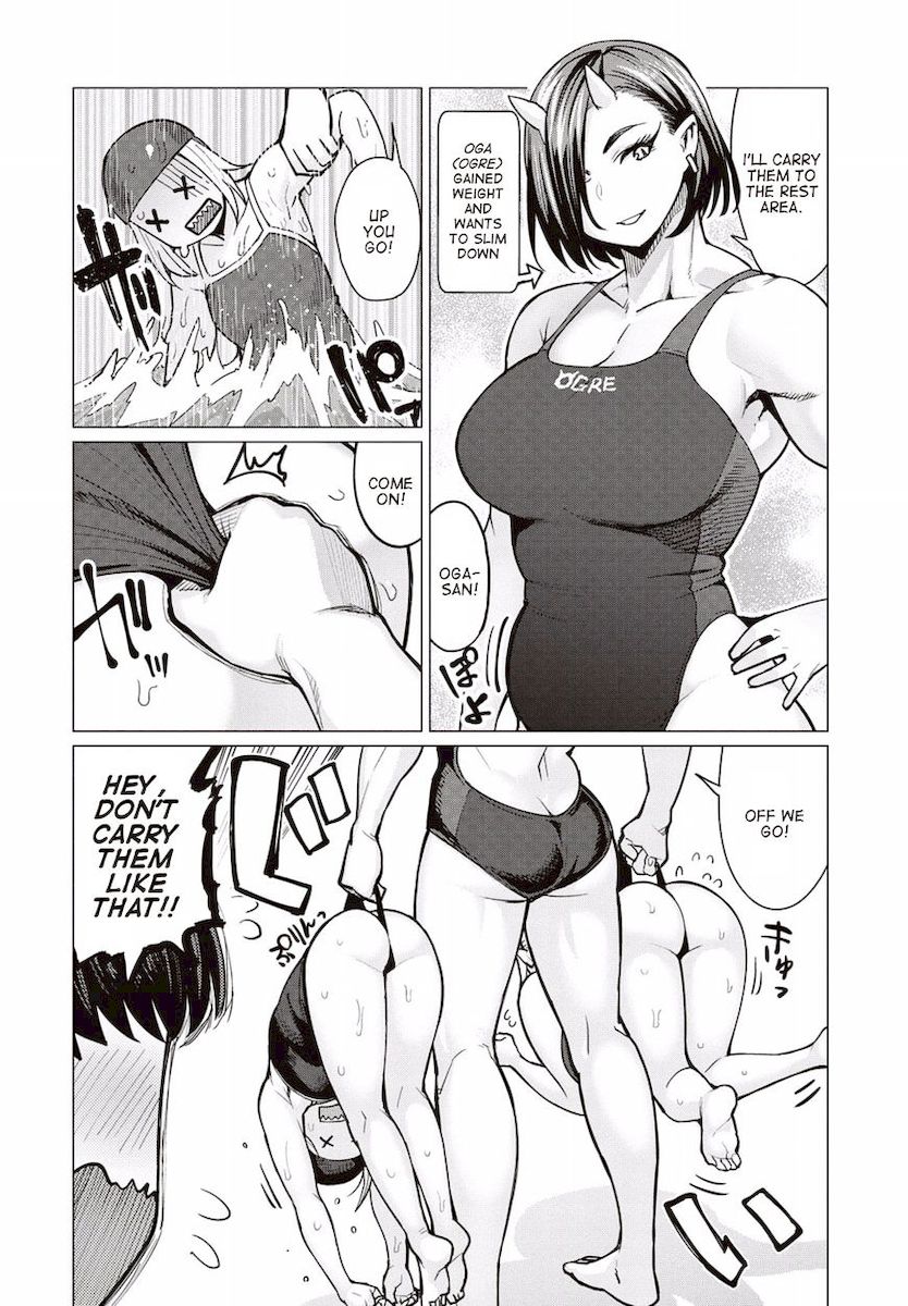 Elf-San Wa Yaserarenai. page 5