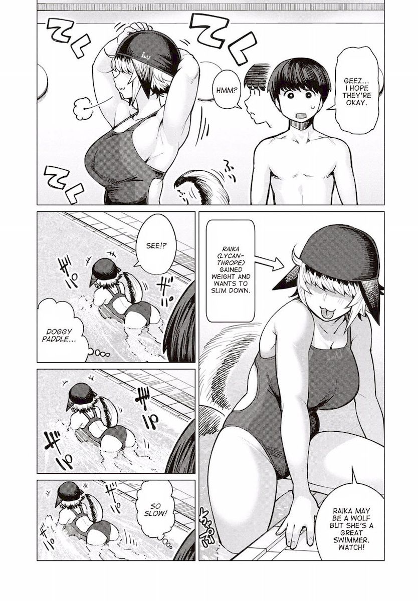 Elf-San Wa Yaserarenai. page 6