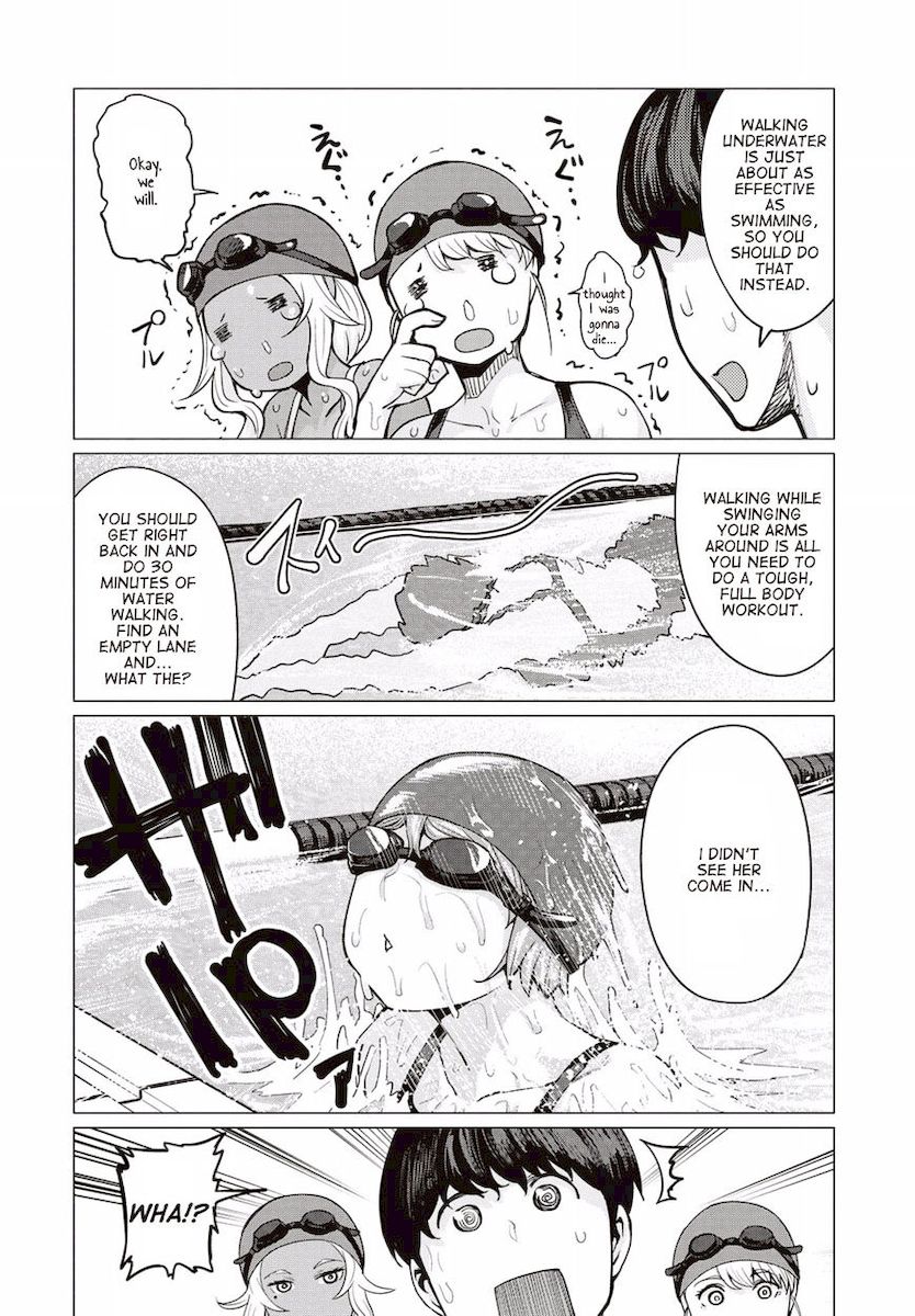 Elf-San Wa Yaserarenai. page 11