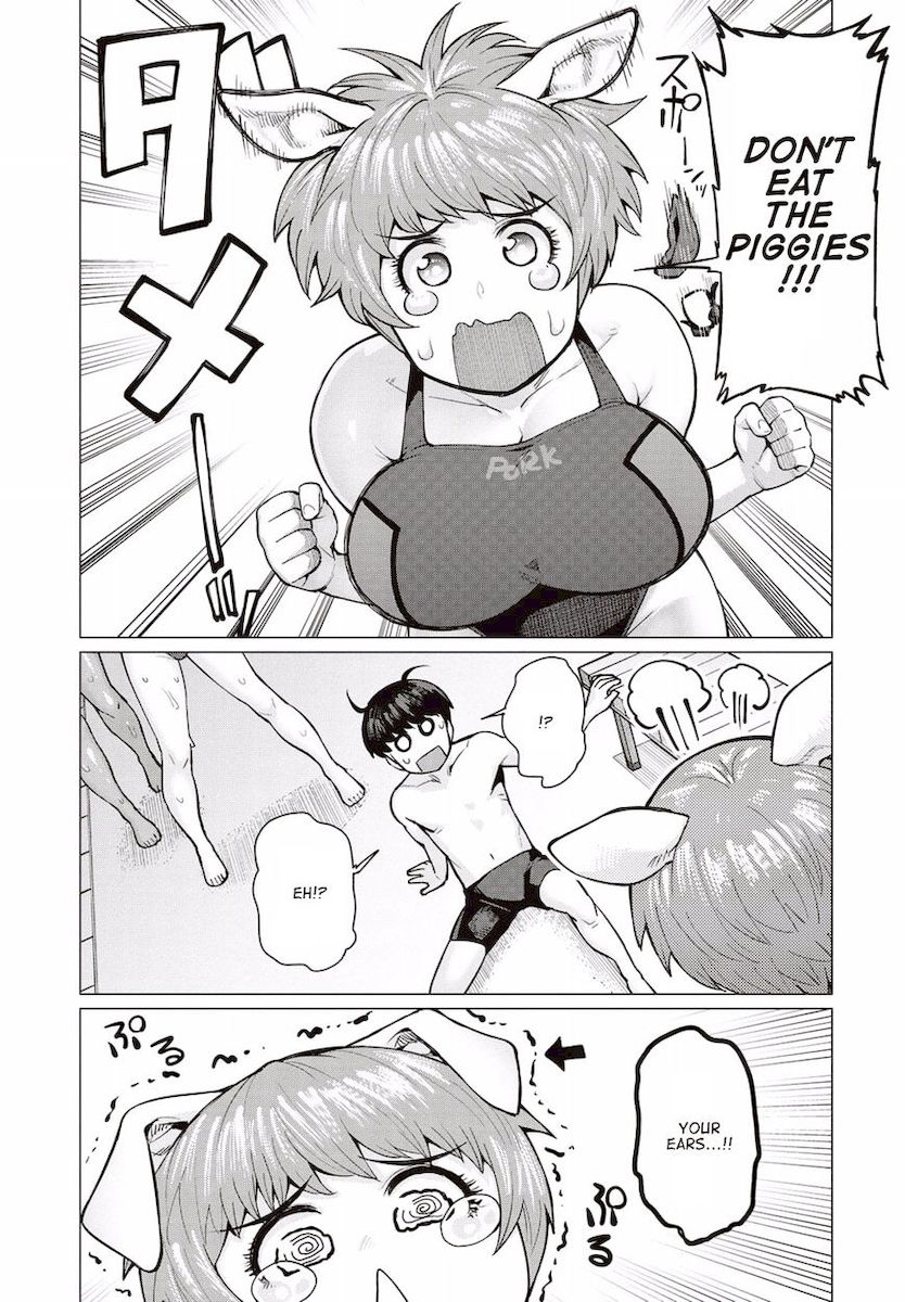 Elf-San Wa Yaserarenai. page 16