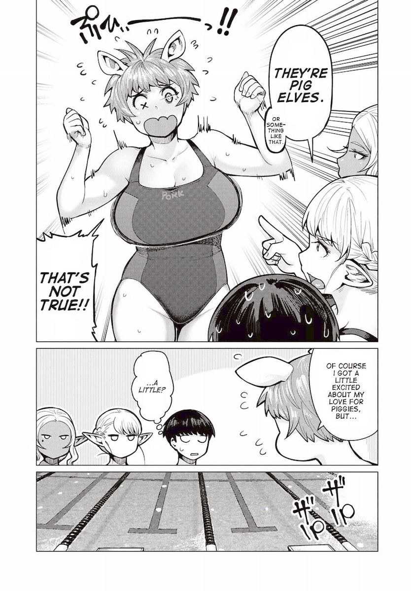 Elf-San Wa Yaserarenai. page 18