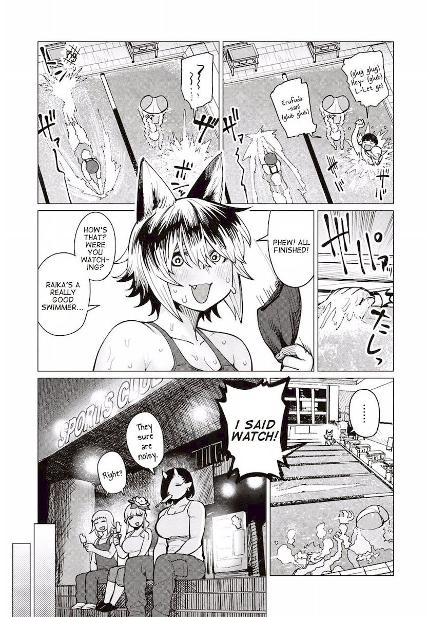 Elf-San Wa Yaserarenai. page 26