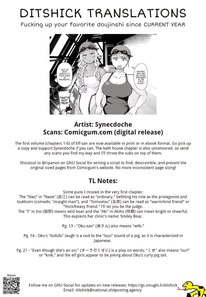 Elf-San Wa Yaserarenai. page 29