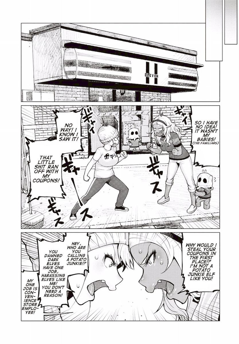 Elf-San Wa Yaserarenai. page 4
