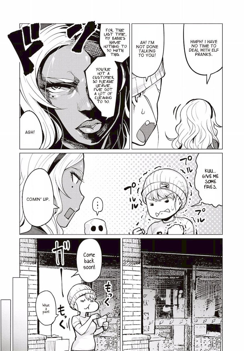 Elf-San Wa Yaserarenai. page 5