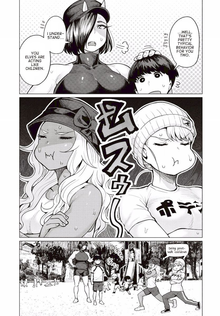 Elf-San Wa Yaserarenai. page 6
