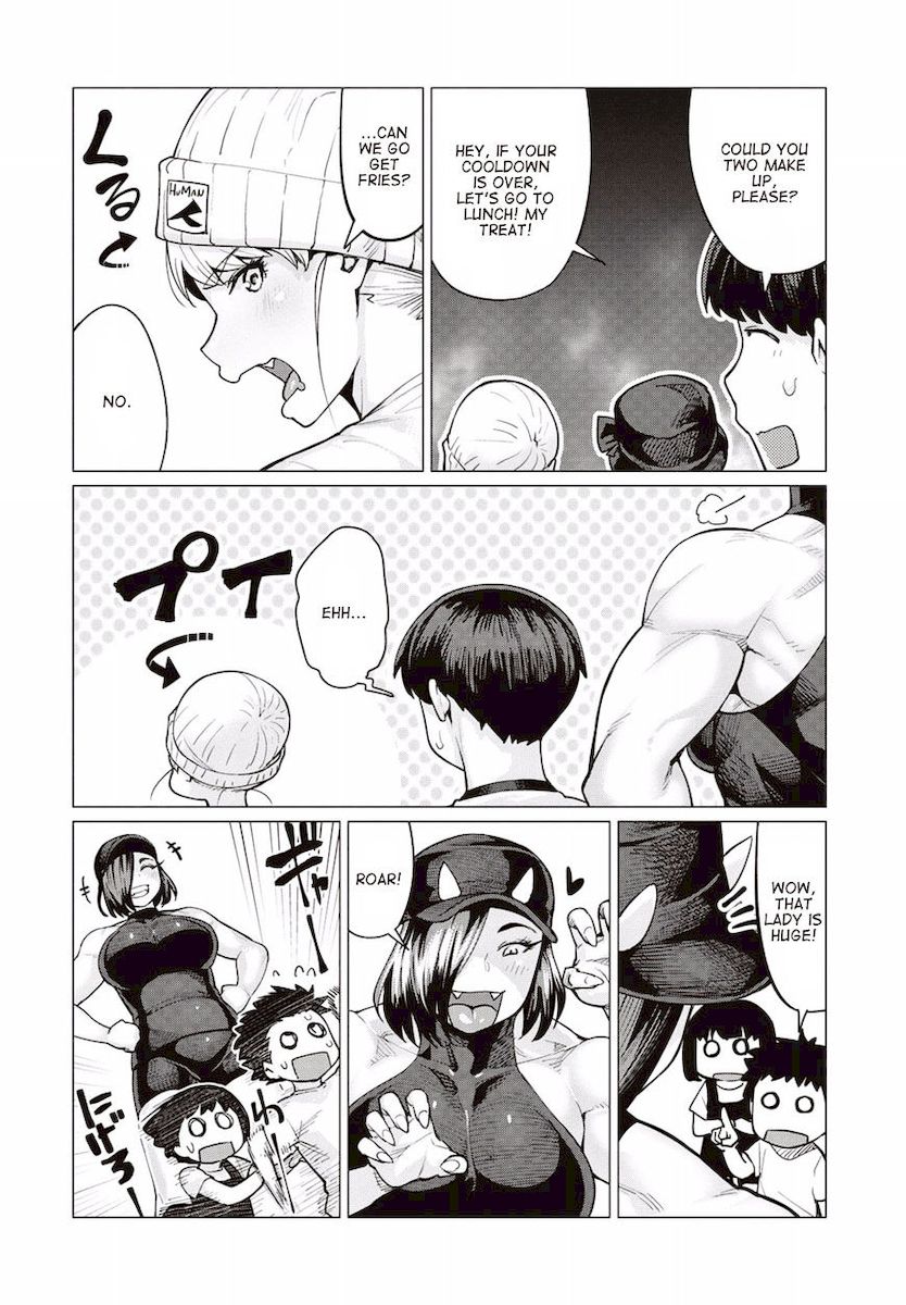 Elf-San Wa Yaserarenai. page 7