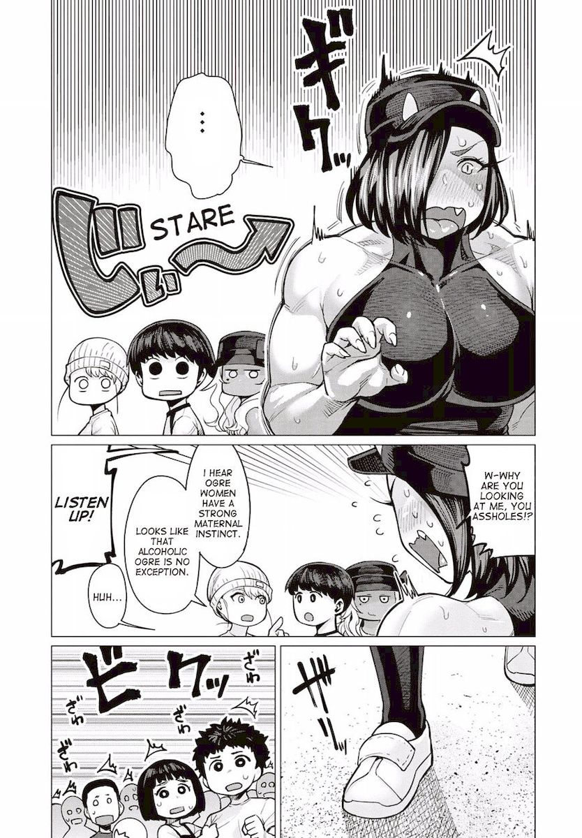 Elf-San Wa Yaserarenai. page 8