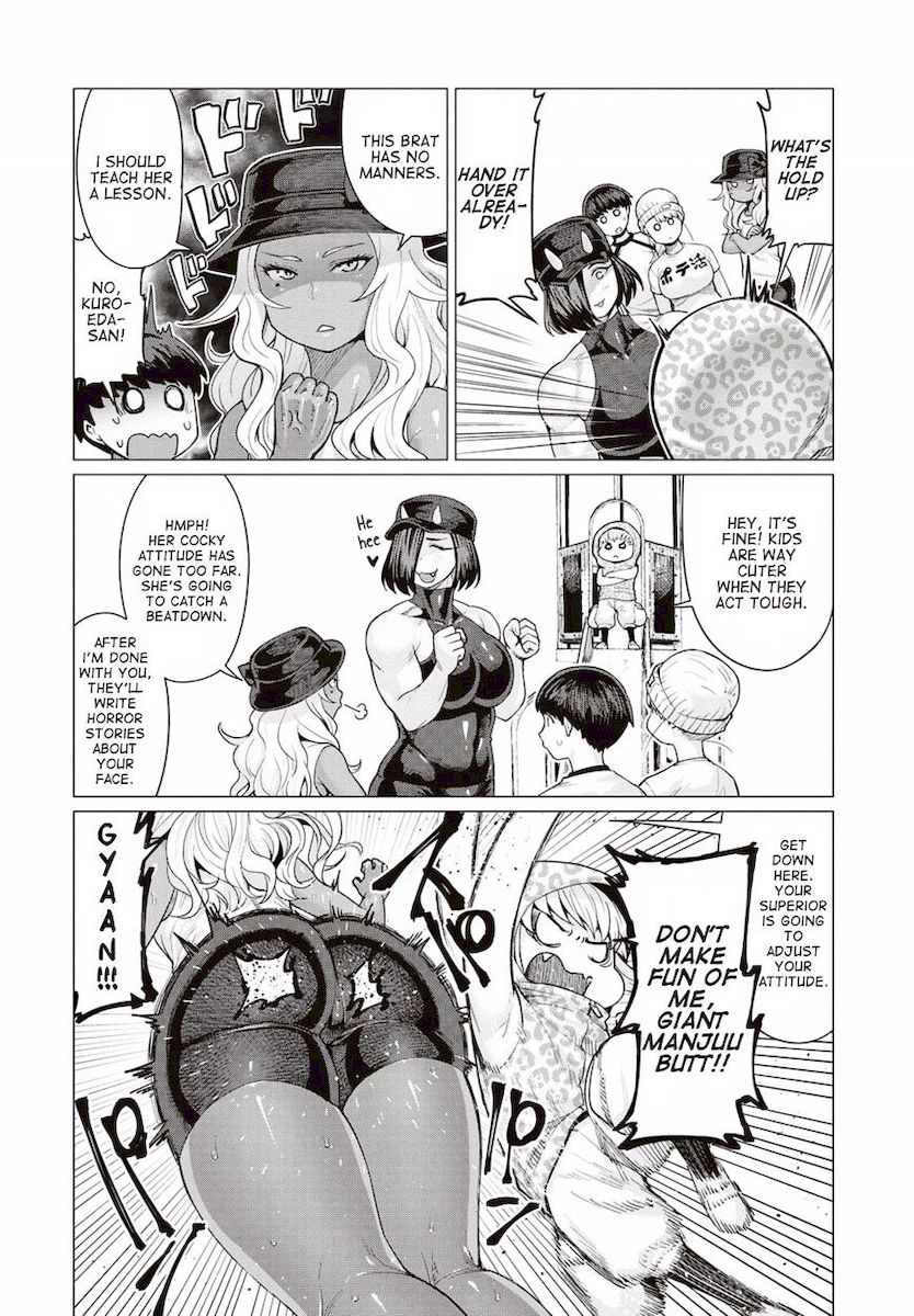 Elf-San Wa Yaserarenai. page 11