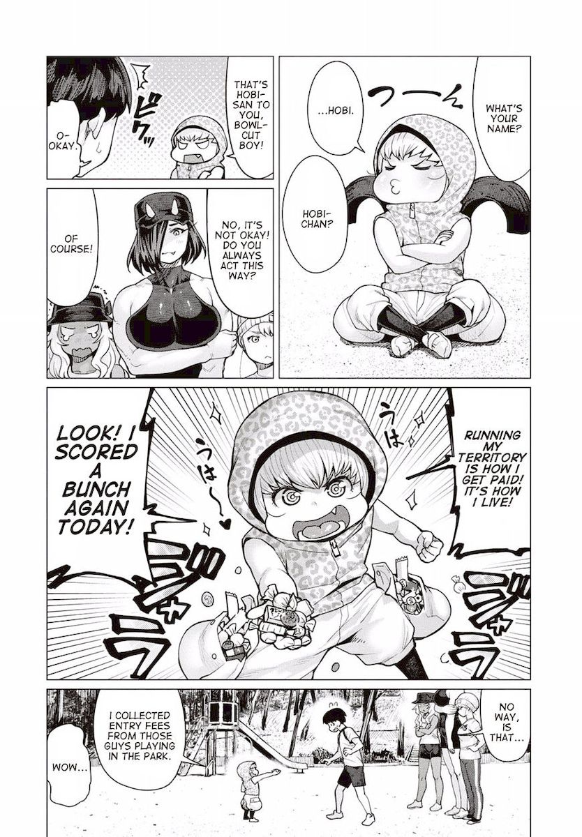 Elf-San Wa Yaserarenai. page 13
