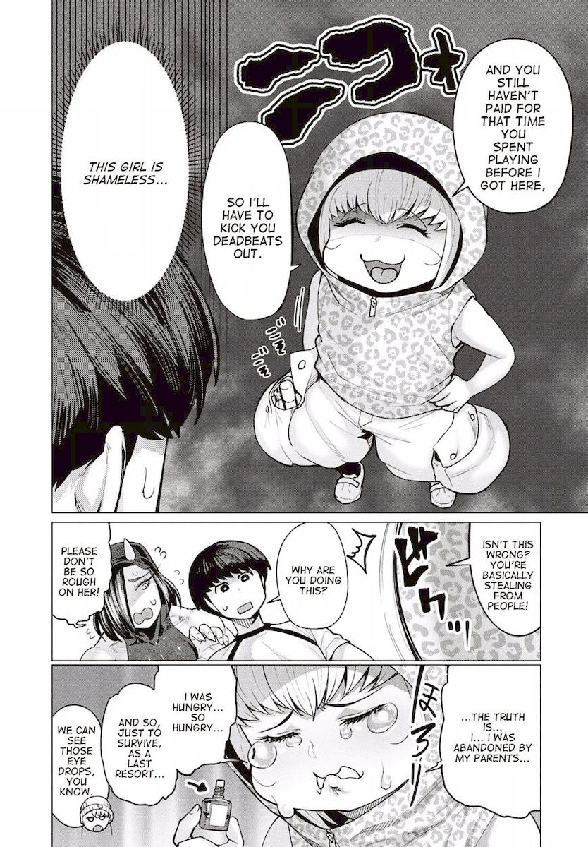 Elf-San Wa Yaserarenai. page 14