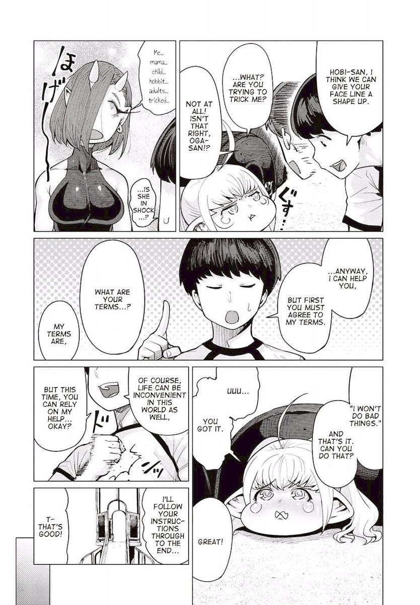 Elf-San Wa Yaserarenai. page 21