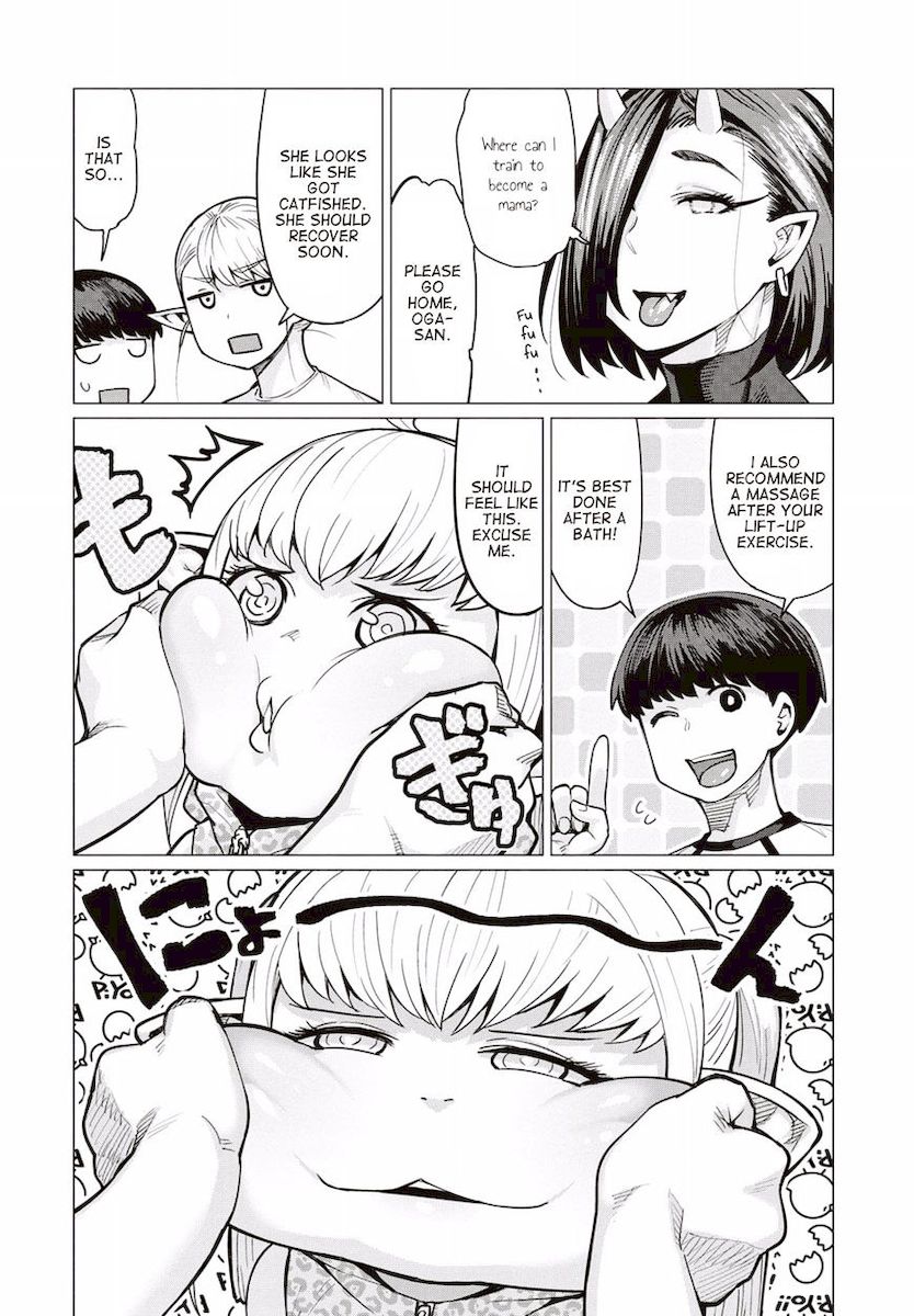 Elf-San Wa Yaserarenai. page 23