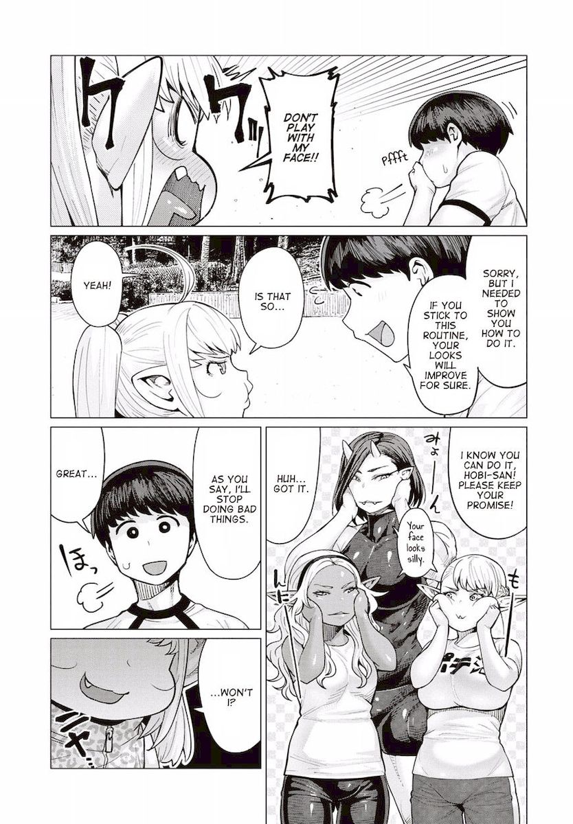 Elf-San Wa Yaserarenai. page 24