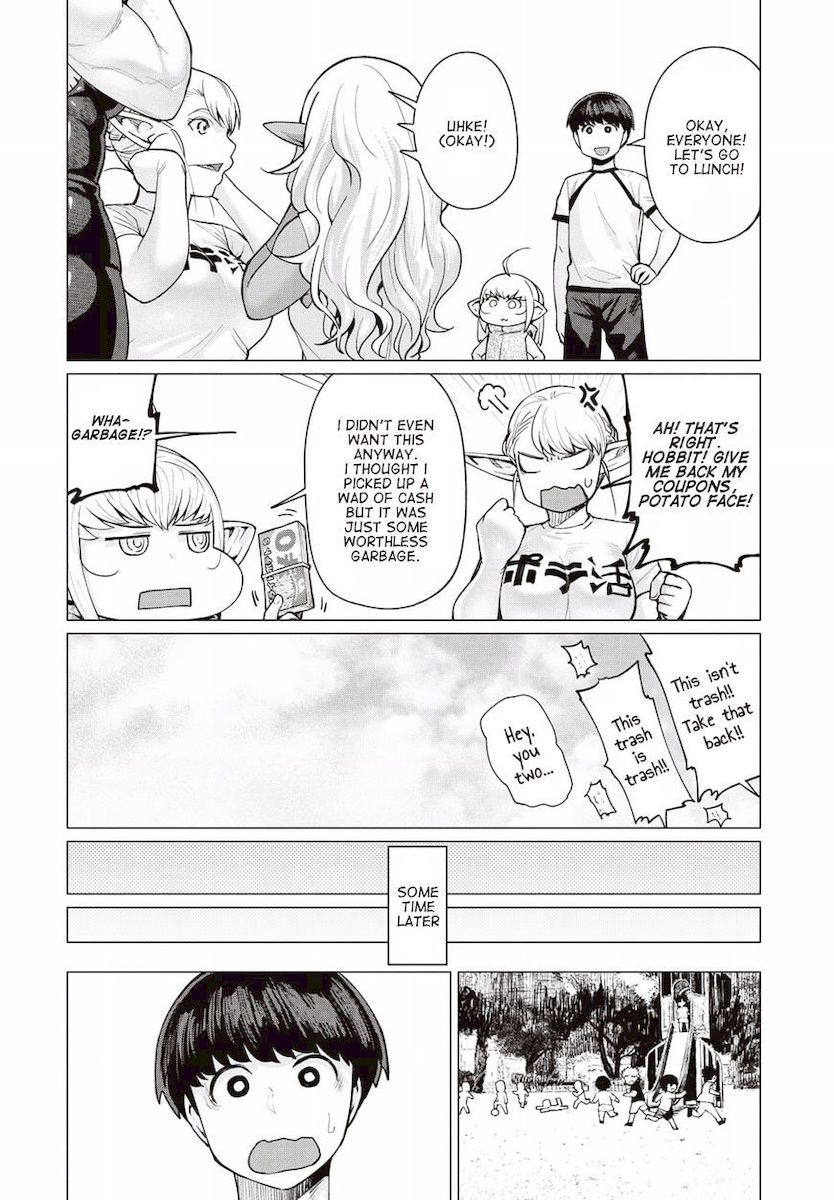 Elf-San Wa Yaserarenai. page 25