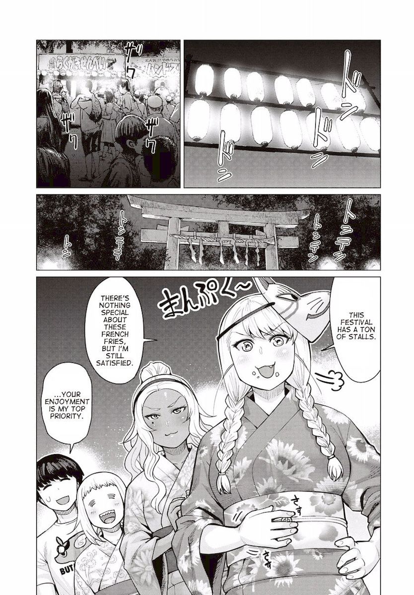 Elf-San Wa Yaserarenai. page 2