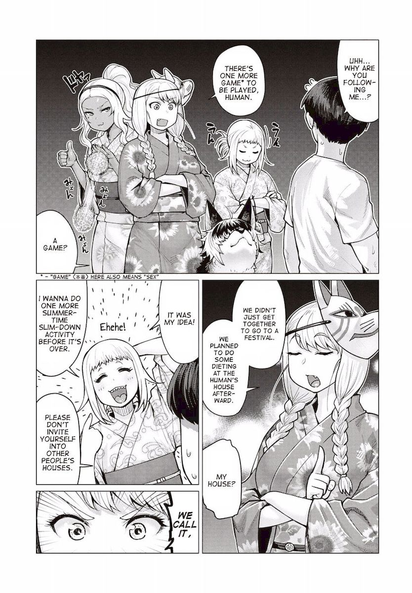 Elf-San Wa Yaserarenai. page 4