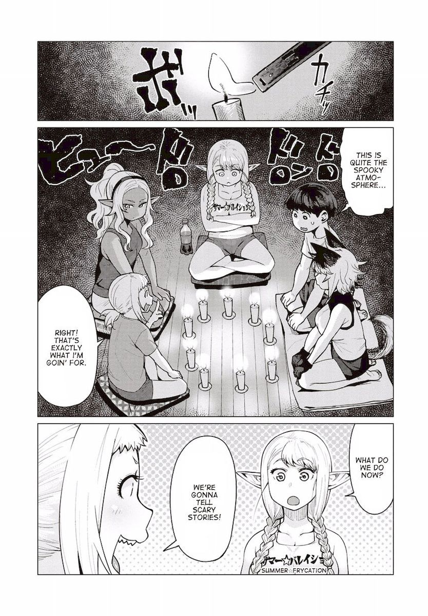 Elf-San Wa Yaserarenai. page 10