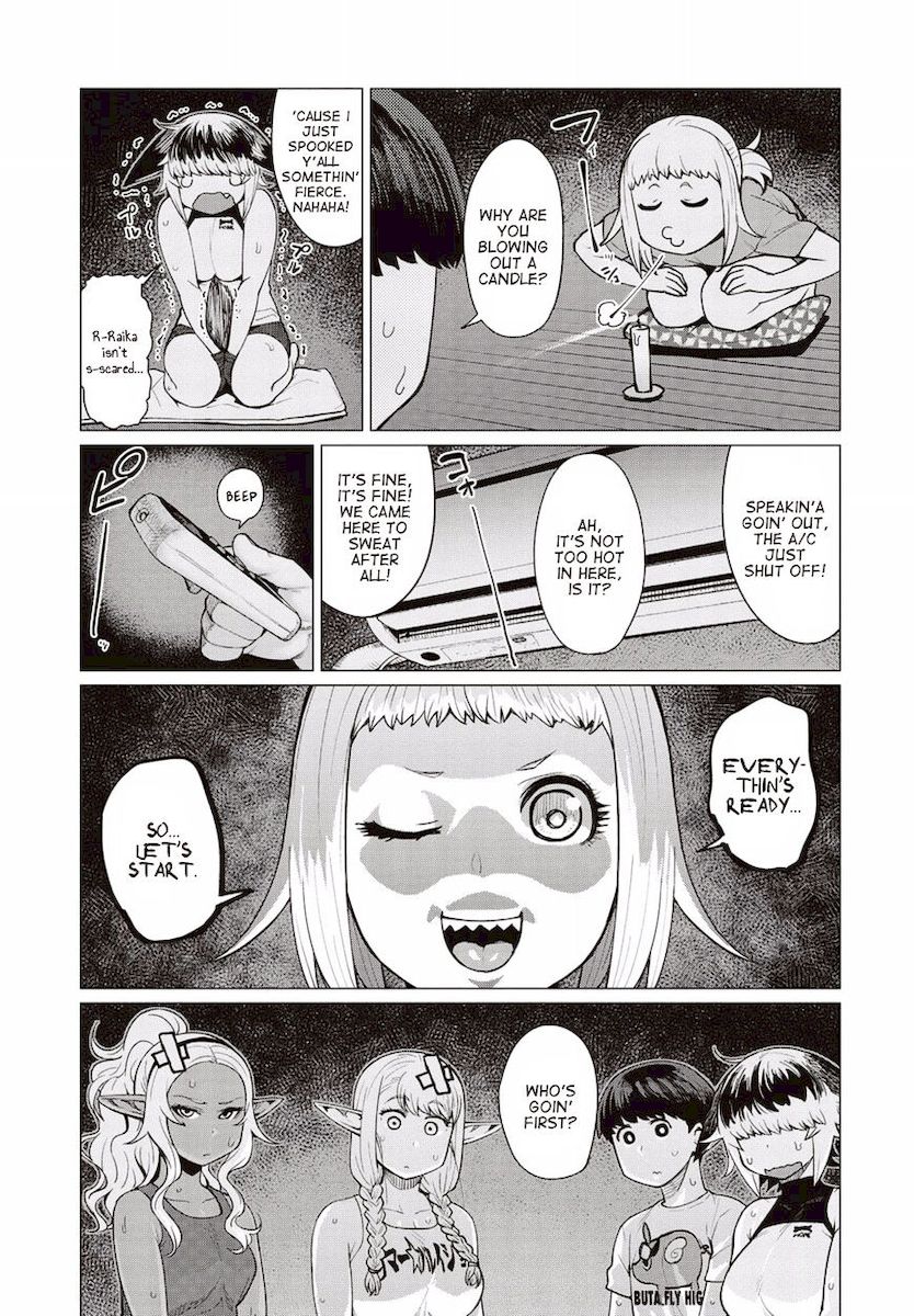 Elf-San Wa Yaserarenai. page 12