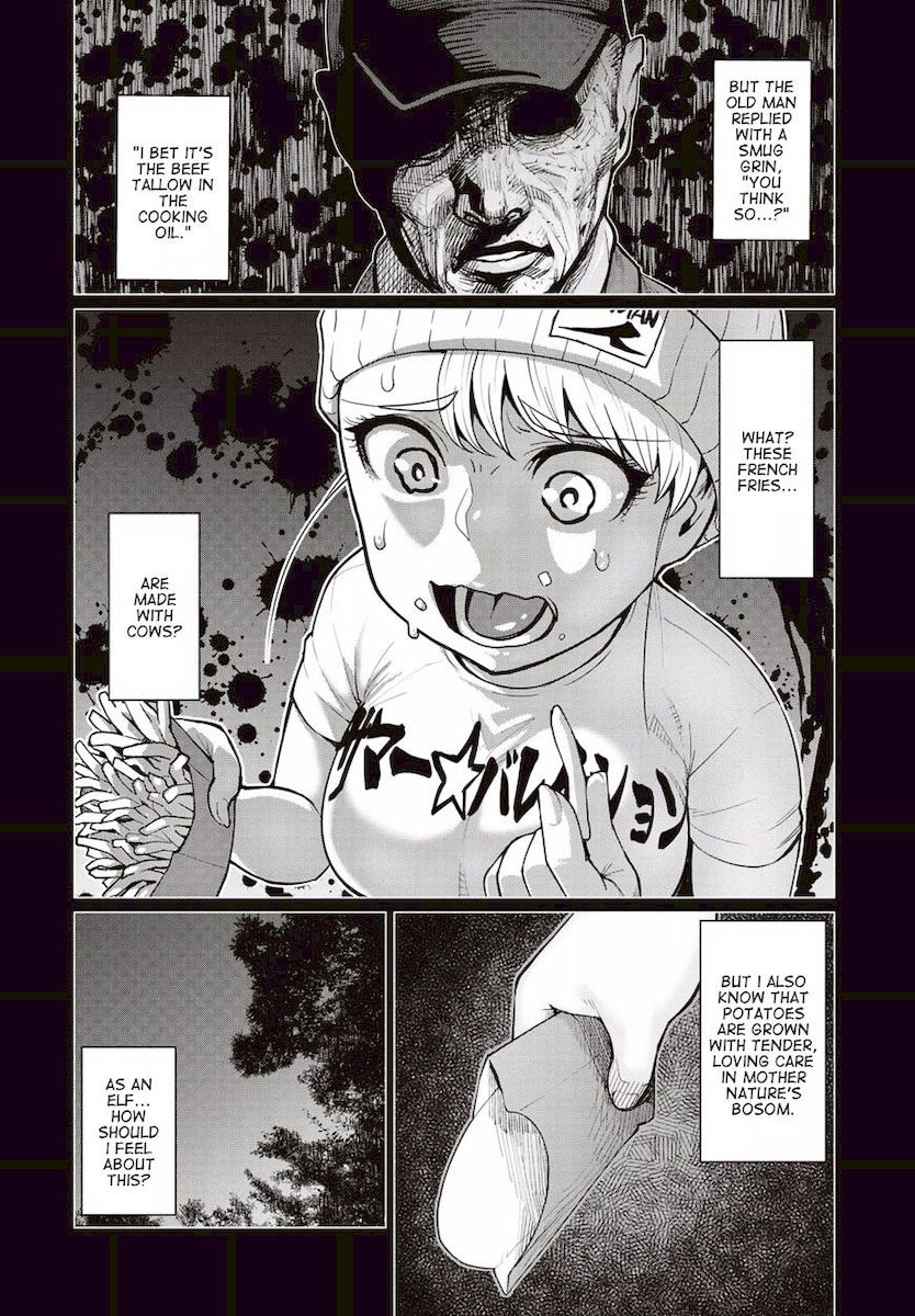 Elf-San Wa Yaserarenai. page 15