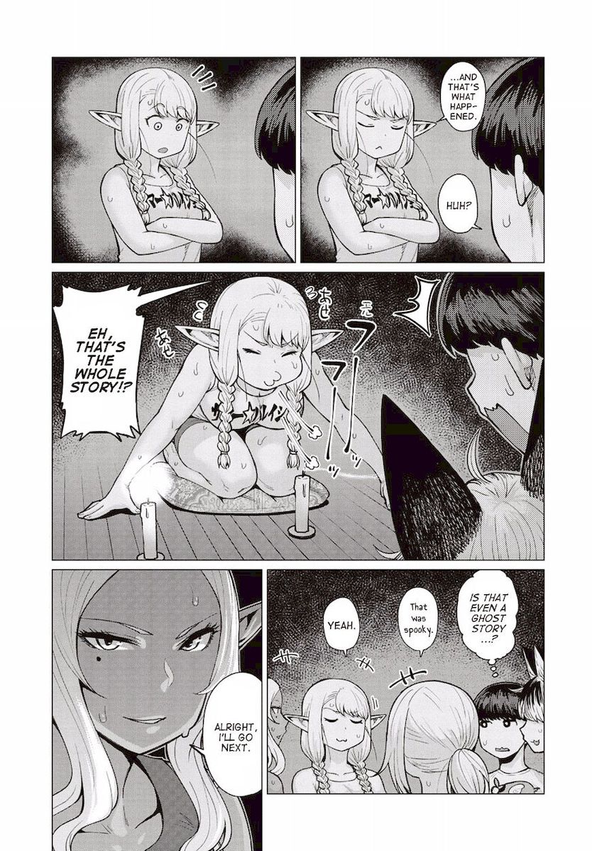 Elf-San Wa Yaserarenai. page 16