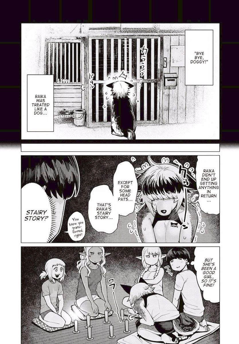 Elf-San Wa Yaserarenai. page 20