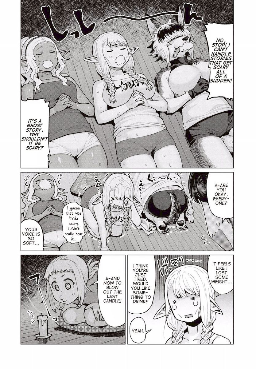 Elf-San Wa Yaserarenai. page 25