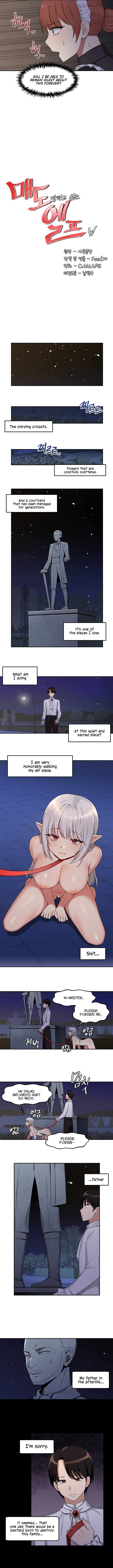 Elf Who Likes To Be Humiliated page 3