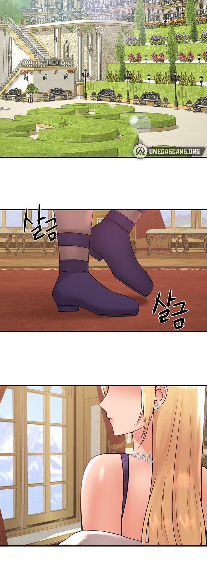 Elf Who Likes To Be Humiliated page 2