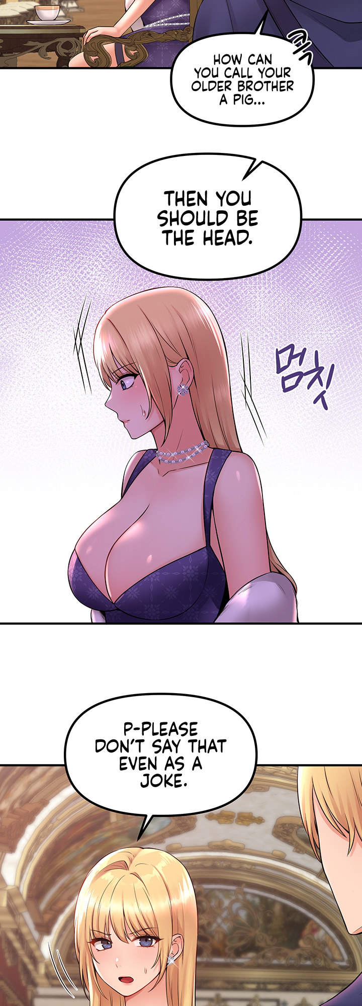 Elf Who Likes To Be Humiliated page 11