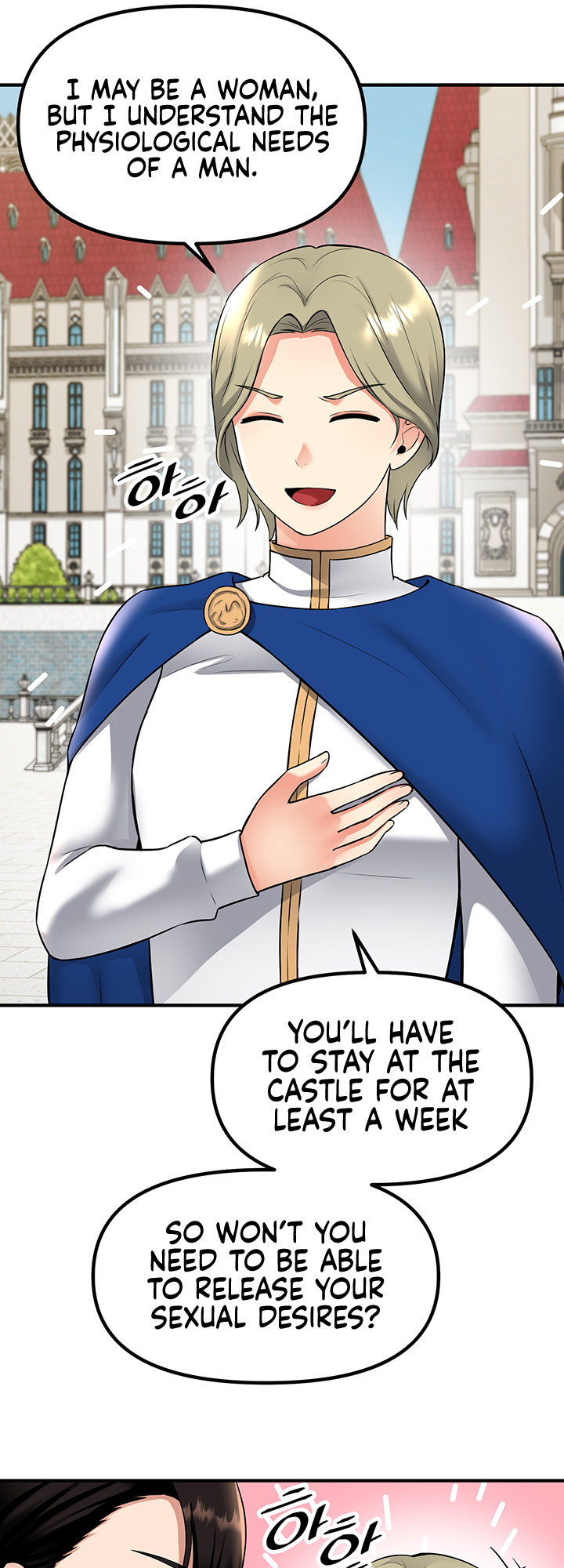 Elf Who Likes To Be Humiliated page 41