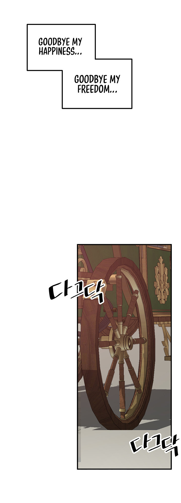 Elf Who Likes To Be Humiliated page 43