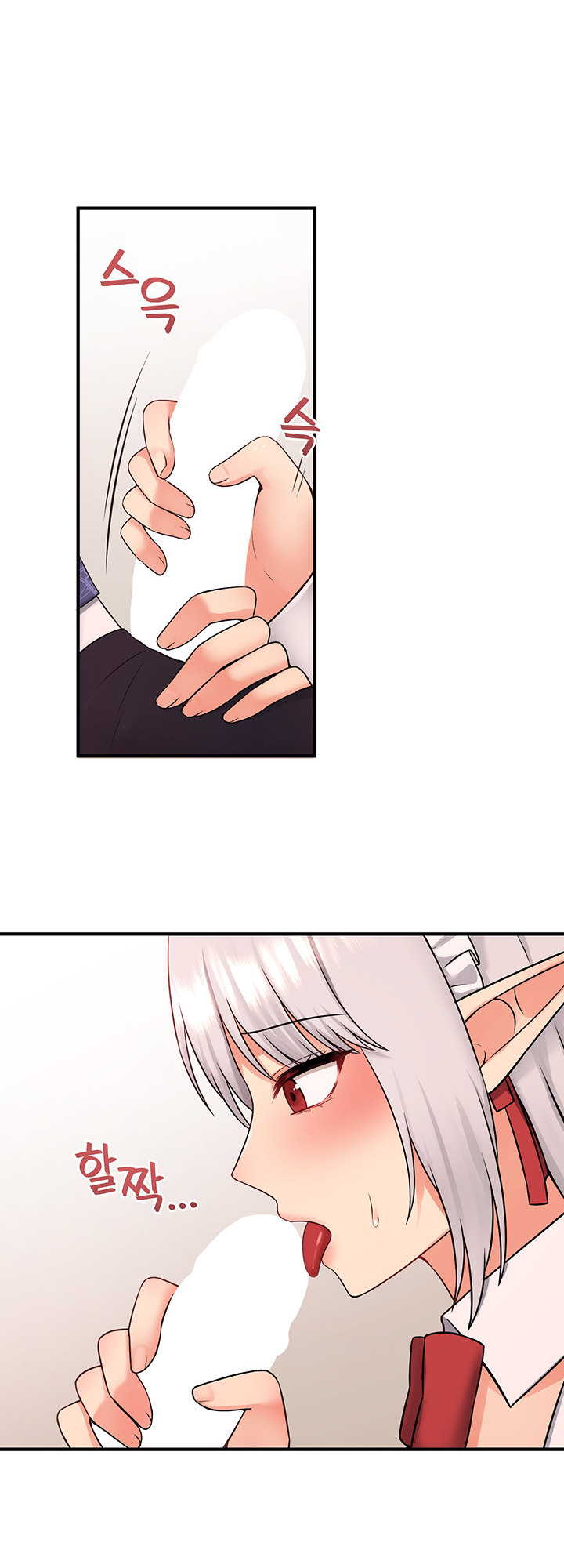 Elf Who Likes To Be Humiliated page 10