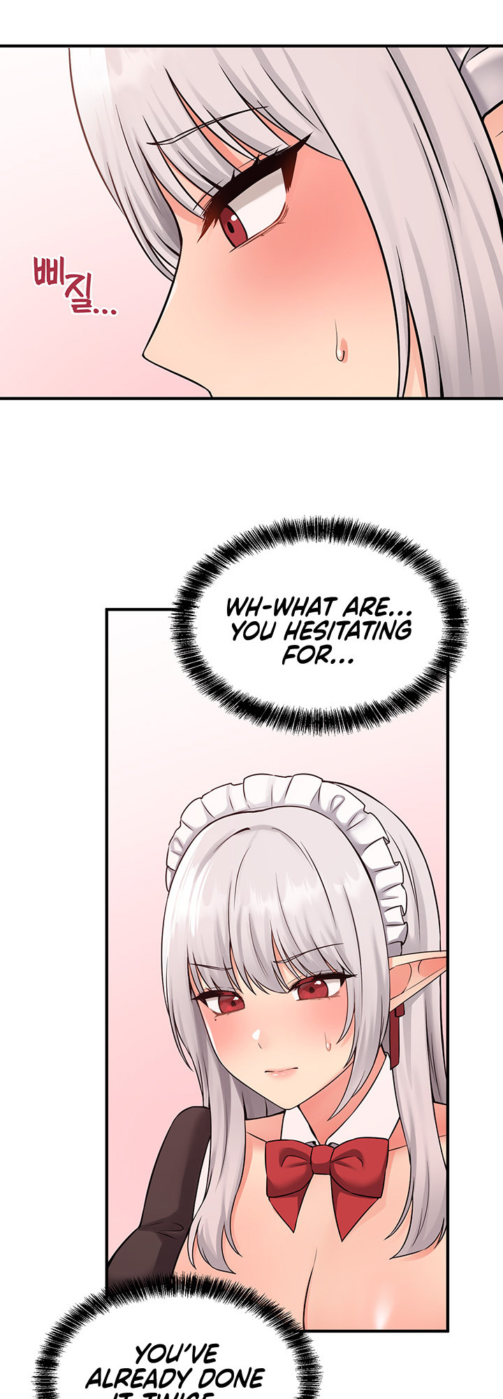 Elf Who Likes To Be Humiliated page 19